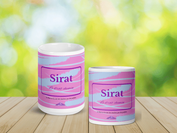 Mug Sirat Droit Chemin : 1 repère visuel pour garder le cap chaque jour