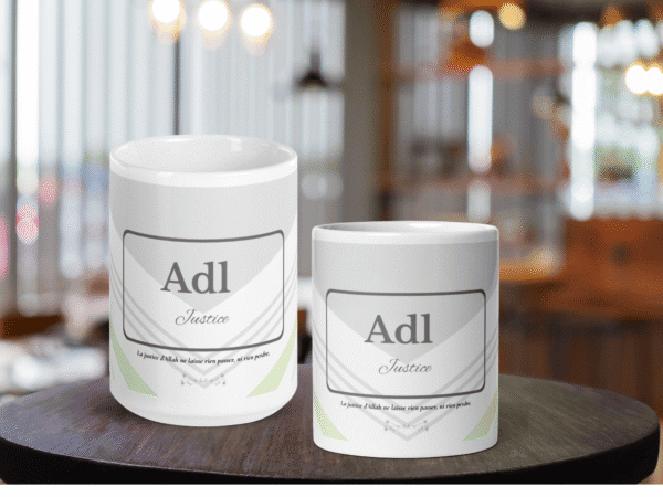 Mug islamique Adl – 1 Justice d’Allah | Équilibre, foi et sérénité