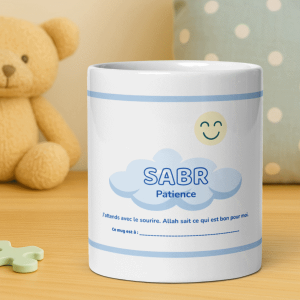 mug enfant islam sabr escargot sourire patience islamic