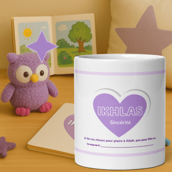 mug enfant islam ikhlas coeur violet rappel islamique