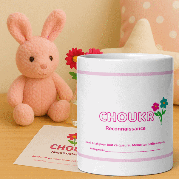 mug enfant islam choukr avec message de gratitude pour enfant musulman