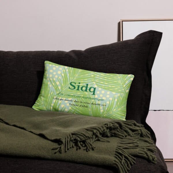 Coussin Sidq Sincérité 1 vérité ultime comme chemin de foi
