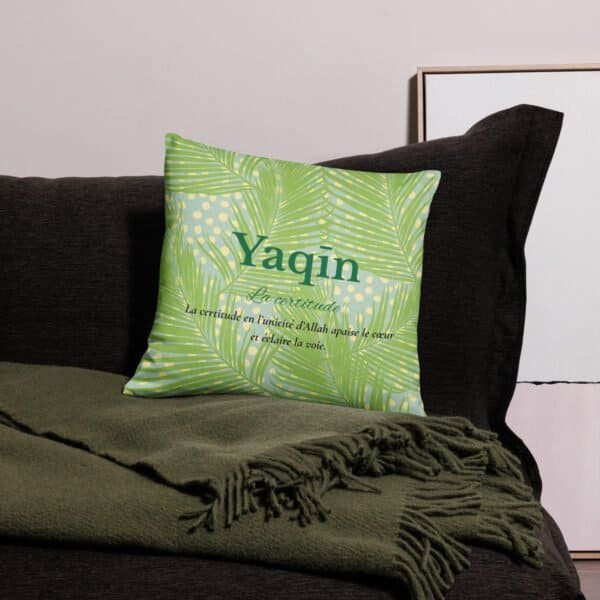 Coussin Yaqin Certitude : 1 conviction qui calme l’âme