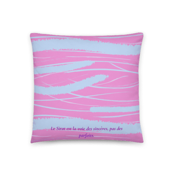 Coussin islam Sirat Droit Chemin : 1 guide visuel pour rester sur la voie d’Allah