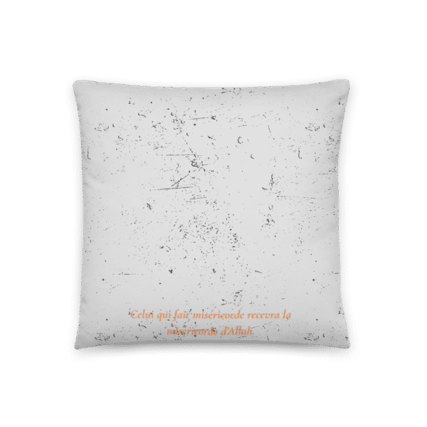 Coussin “Rahma” – 1 miséricorde qui apaise