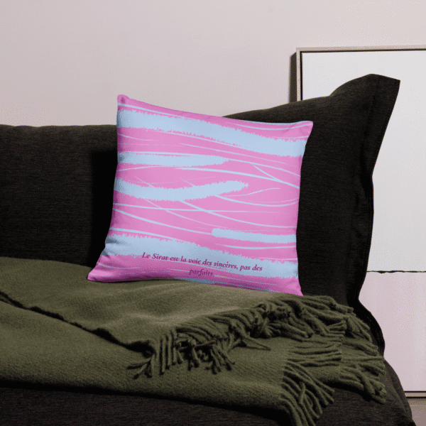 Coussin islam Sirat Droit Chemin : 1 guide visuel pour rester sur la voie d’Allah