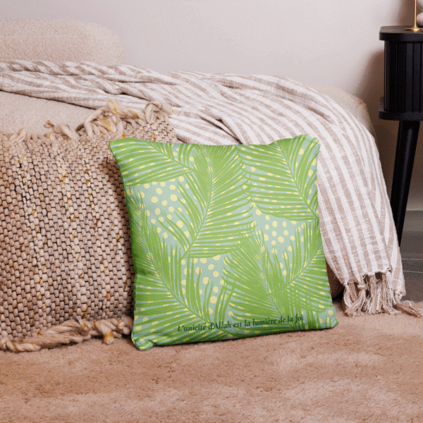 Coussin Tawhid Unicité : 1 rappel quotidien de l’Un