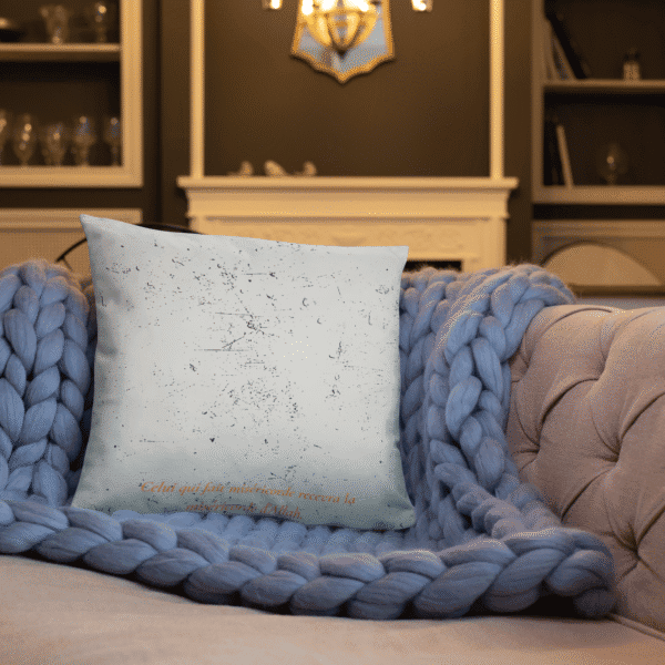 Coussin islam Rahma – 1 miséricorde qui apaise