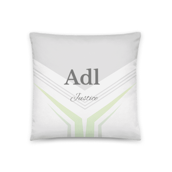 Coussin islam Adl Justice : 1 rappel doux de l’équilibre d’Allah – Image 10