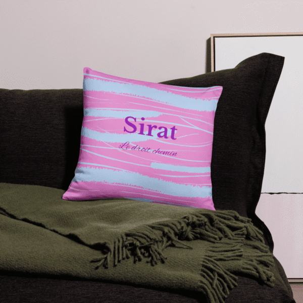 Coussin islam Sirat Droit Chemin : 1 guide visuel pour rester sur la voie d’Allah – Image 2