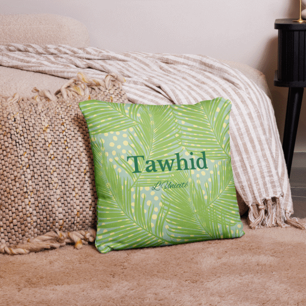 Coussin Tawhid Unicité : 1 rappel quotidien de l’Un – Image 2