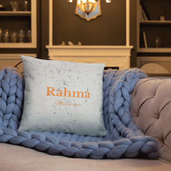 Coussin islam Rahma – 1 miséricorde qui apaise – Image 2