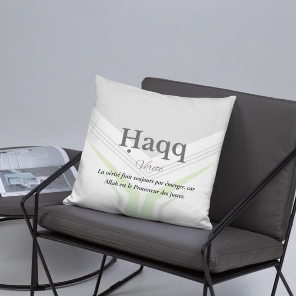 Coussin Haqq Vérité – 1 vérité ne s’efface jamais