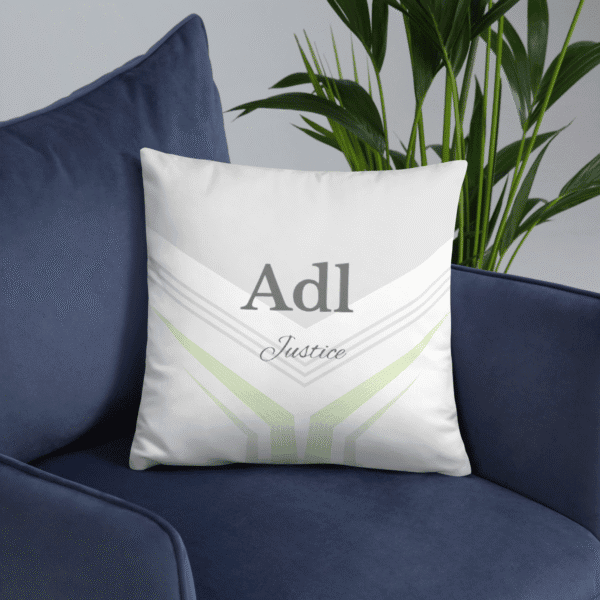 Coussin islam Adl Justice : 1 rappel doux de l’équilibre d’Allah – Image 2