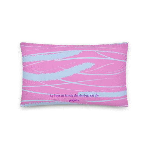 Coussin islam Sirat Droit Chemin : 1 guide visuel pour rester sur la voie d’Allah