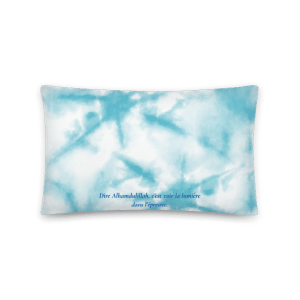 Coussin islam Hamd Louange : 1 lumière dans l’épreuve – Image 9