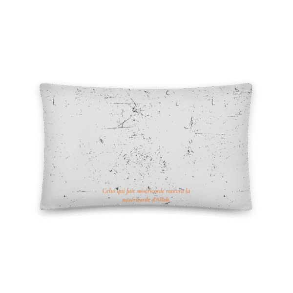 Coussin islam Rahma – 1 miséricorde qui apaise – Image 11