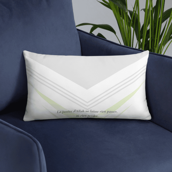 Coussin islam Adl Justice : 1 rappel doux de l’équilibre d’Allah – Image 4