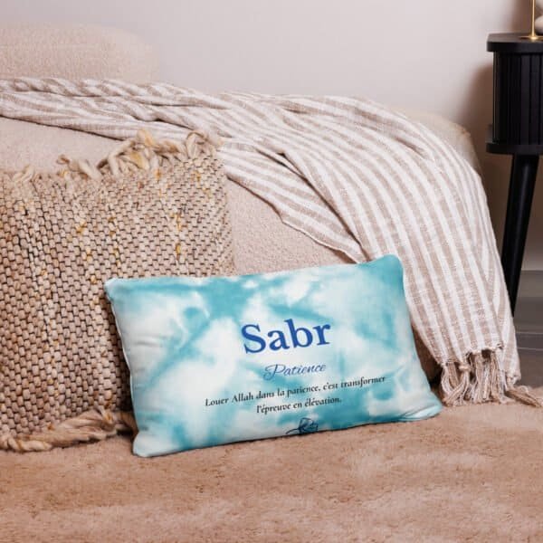 Coussin Sabr Endurance : 1 Acceptation qui élève le cœur