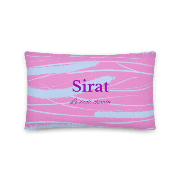 Coussin islam Sirat Droit Chemin : 1 guide visuel pour rester sur la voie d’Allah – Image 11