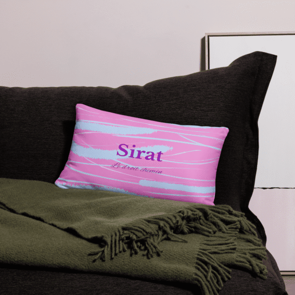 Coussin islam Sirat Droit Chemin : 1 guide visuel pour rester sur la voie d’Allah – Image 5