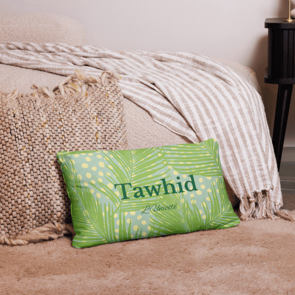 Coussin Tawhid Unicité : 1 rappel quotidien de l’Un – Image 5