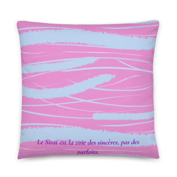 Coussin islam Sirat Droit Chemin : 1 guide visuel pour rester sur la voie d’Allah – Image 8