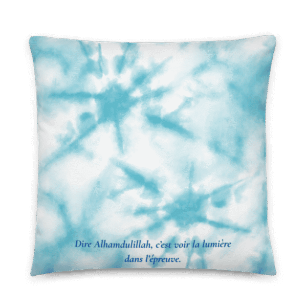 Coussin islam Hamd Louange : 1 lumière dans l’épreuve – Image 10