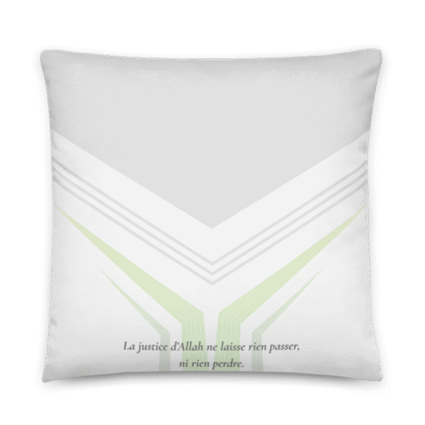 Coussin islam Adl Justice : 1 rappel doux de l’équilibre d’Allah – Image 9