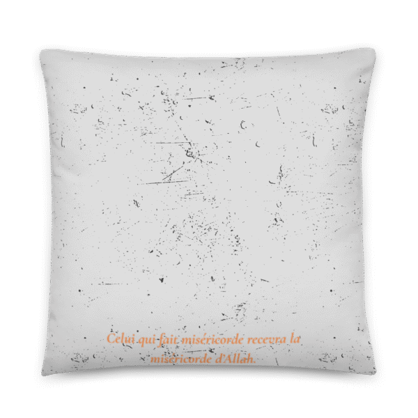 Coussin islam Rahma – 1 miséricorde qui apaise – Image 8