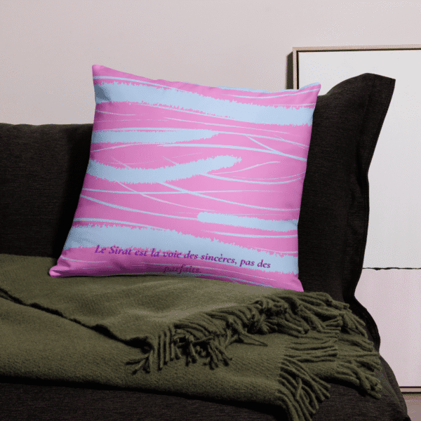 Coussin islam Sirat Droit Chemin : 1 guide visuel pour rester sur la voie d’Allah – Image 6