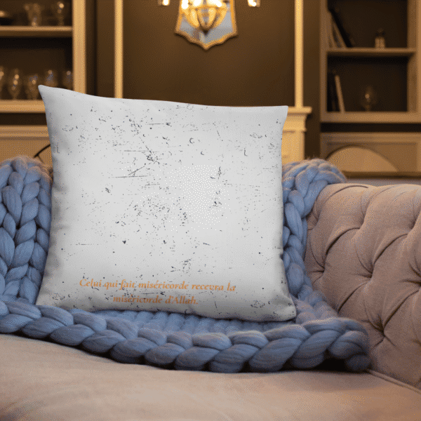 Coussin islam Rahma – 1 miséricorde qui apaise – Image 6