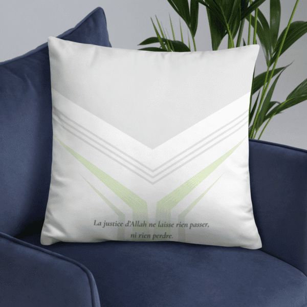 Coussin islam Adl Justice : 1 rappel doux de l’équilibre d’Allah – Image 6