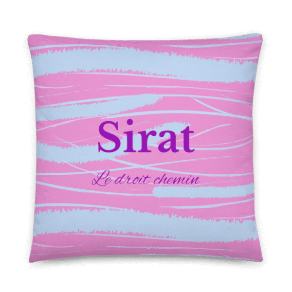 Coussin islam Sirat Droit Chemin : 1 guide visuel pour rester sur la voie d’Allah – Image 13