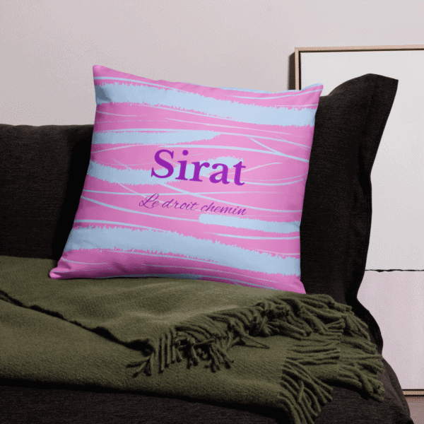 Coussin islam Sirat Droit Chemin : 1 guide visuel pour rester sur la voie d’Allah