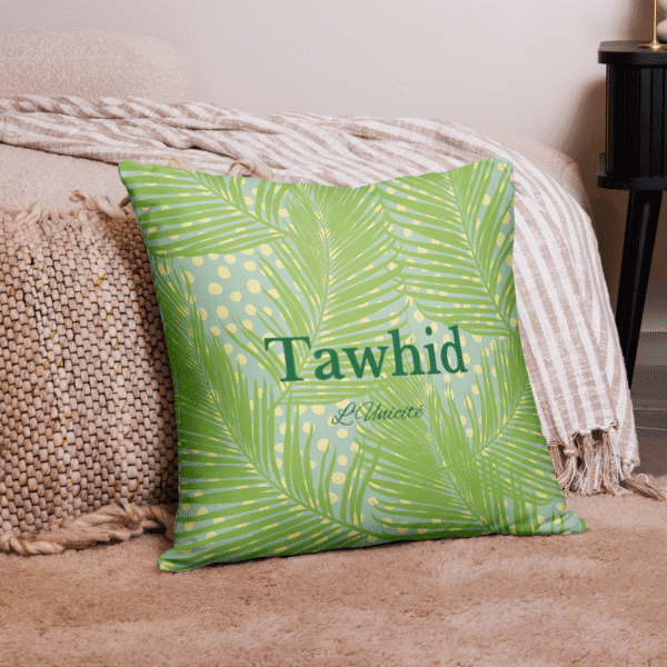 Coussin Tawhid Unicité : 1 rappel quotidien de l’Un