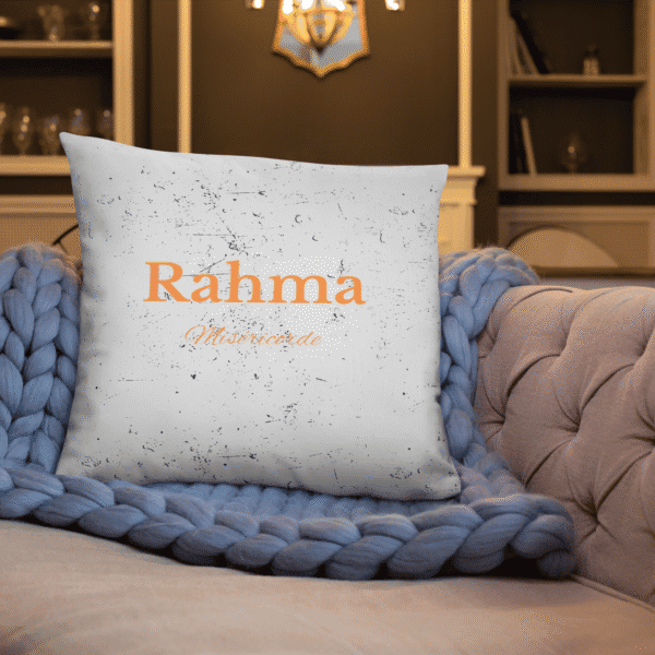 Coussin islam Rahma – 1 miséricorde qui apaise