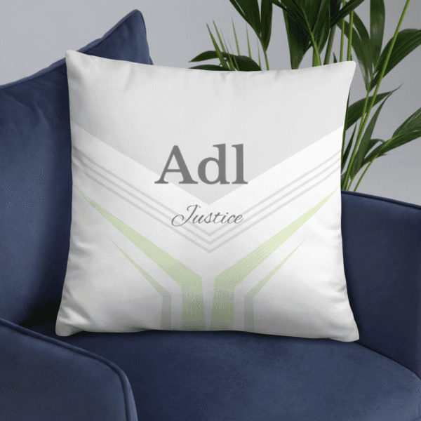 Coussin islam Adl Justice : 1 rappel doux de l’équilibre d’Allah