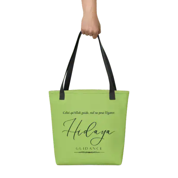 Tote bag "Hidaya" – Guidance - Image 2
