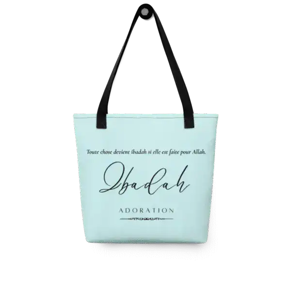 Tote bag "Ibadah" – Adoration – Image 3