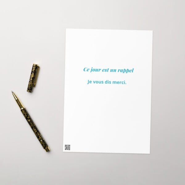 Carte de vœux "Eid Mubarak" – Doua pour Papa & Maman – Image 2