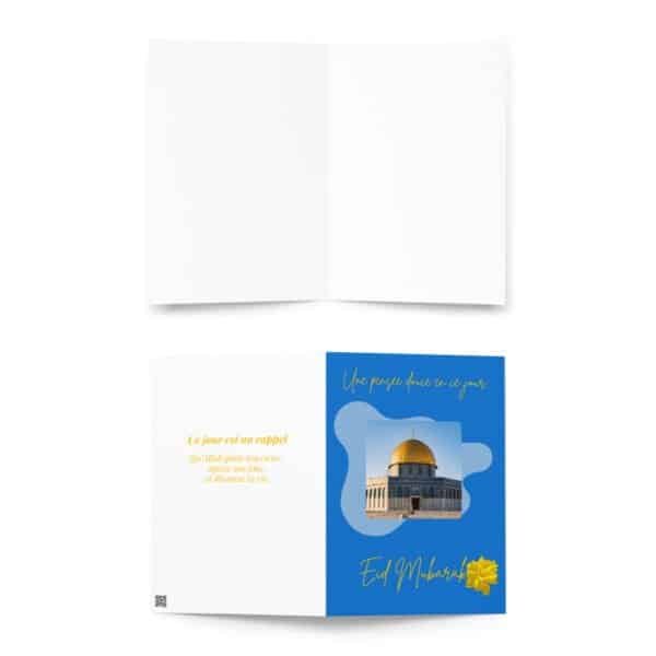 Carte de vœux Eid Lumière