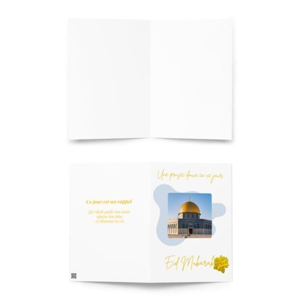 Carte de vœux Eid “Blanc Doré”
