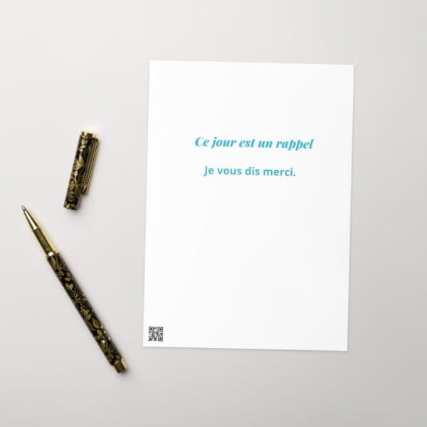 Carte de vœux "Eid Mubarak" – Doua pour Papa & Maman – Image 4
