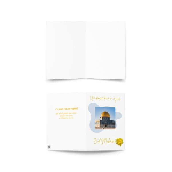 Carte de vœux Eid “Blanc Doré” - Image 2