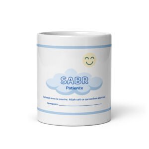 https://mafoiislamique.com/product/mug-enfant-islam-sabr/