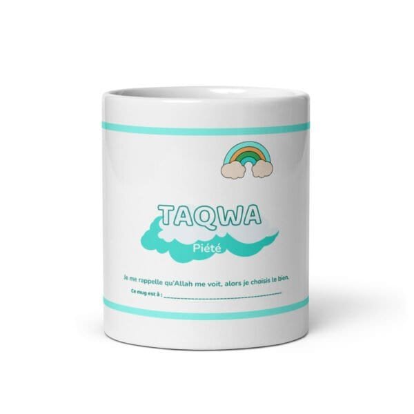 Mug enfant islam Taqwa (piété) – 1 précieux rappel pour se rapprocher d’Allah - Image 4