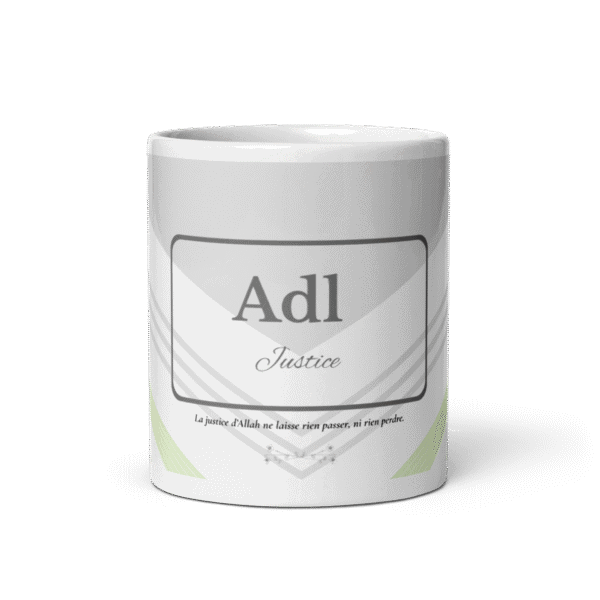 Mug islamique Adl – 1 Justice d’Allah | Équilibre, foi et sérénité