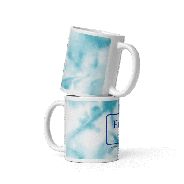 Mug islamique Hamd – Louange à Allah | N°1 des Rappels de gratitude au quotidien