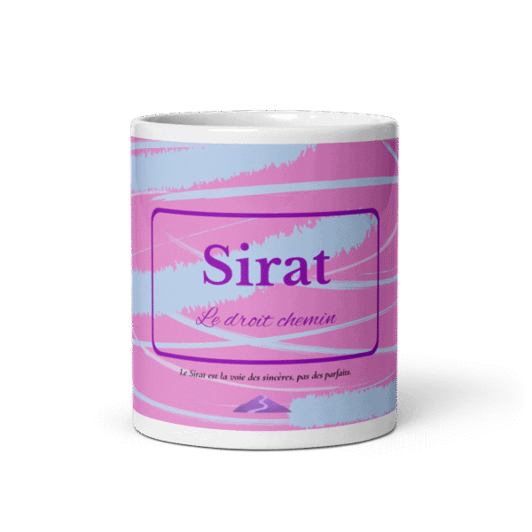 Mug Sirat Droit Chemin : 1 repère visuel pour garder le cap chaque jour – Image 3